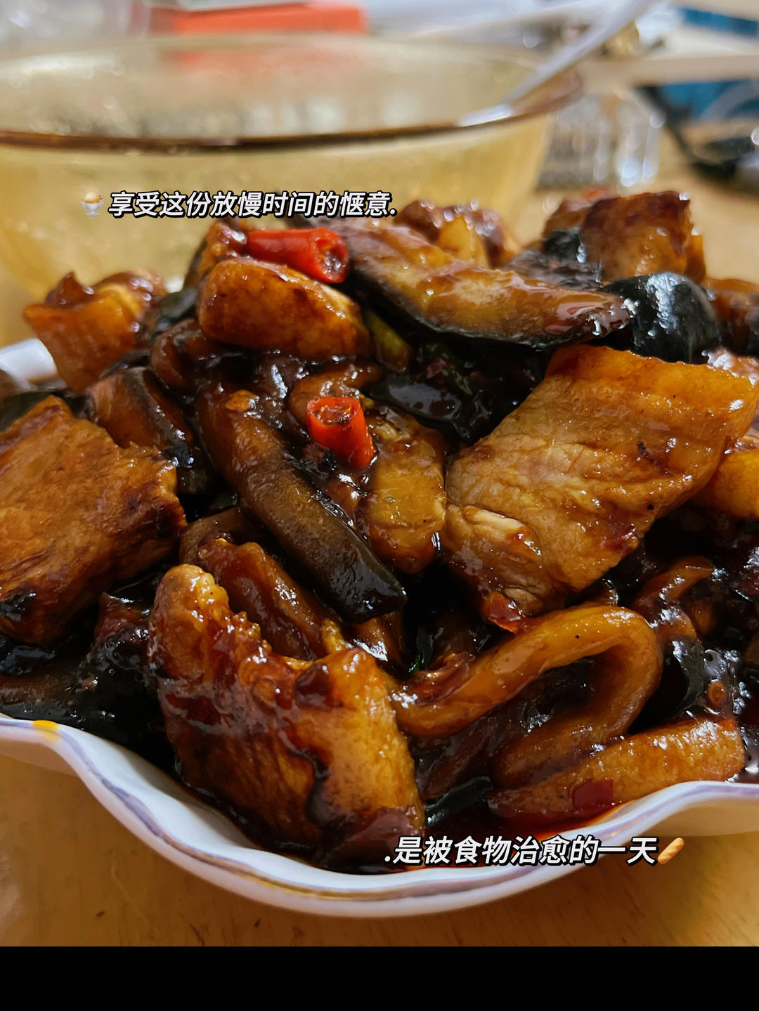 下饭的红烧茄子