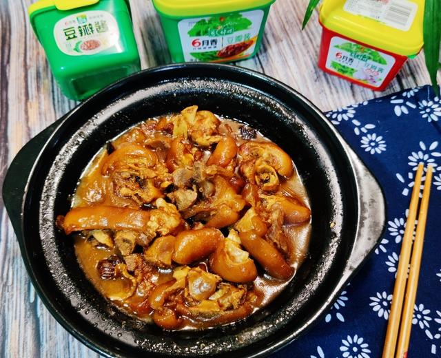 炖——酱香炖猪蹄的做法