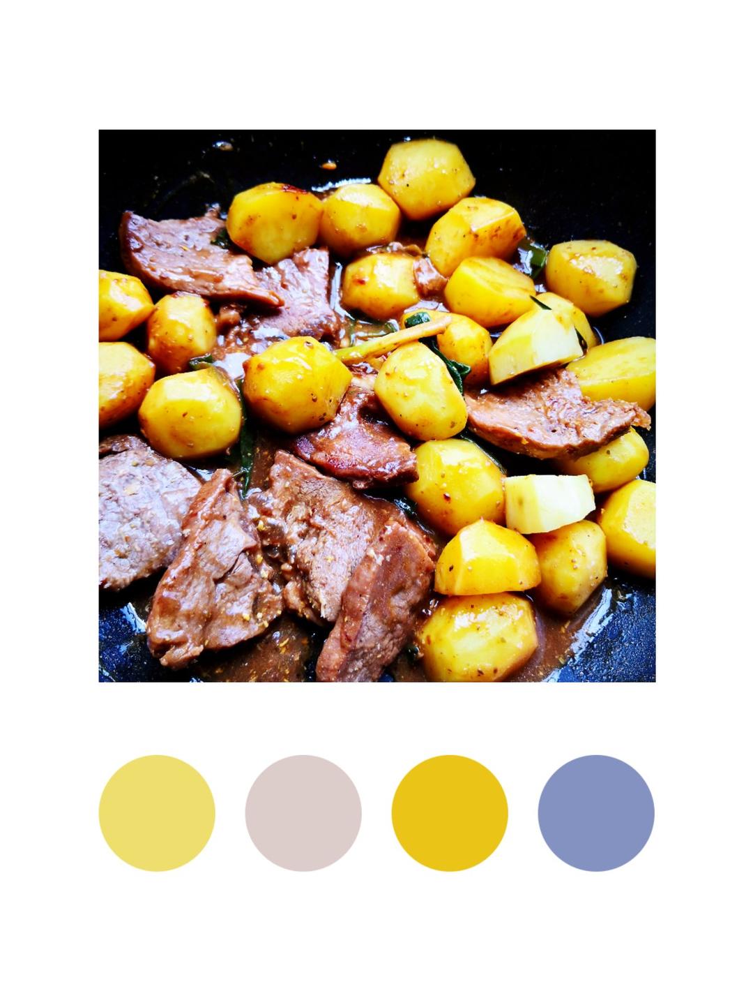土豆烧牛肉