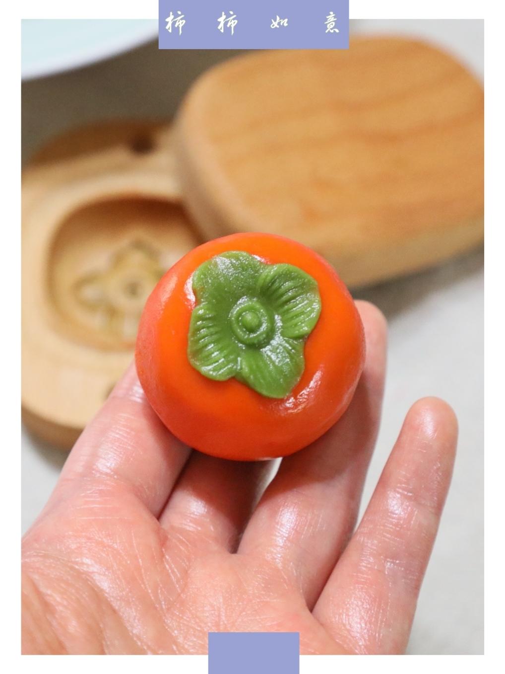 全网独家（原创）柿柿如意—广式金沙奶黄月饼（内附视频做法）