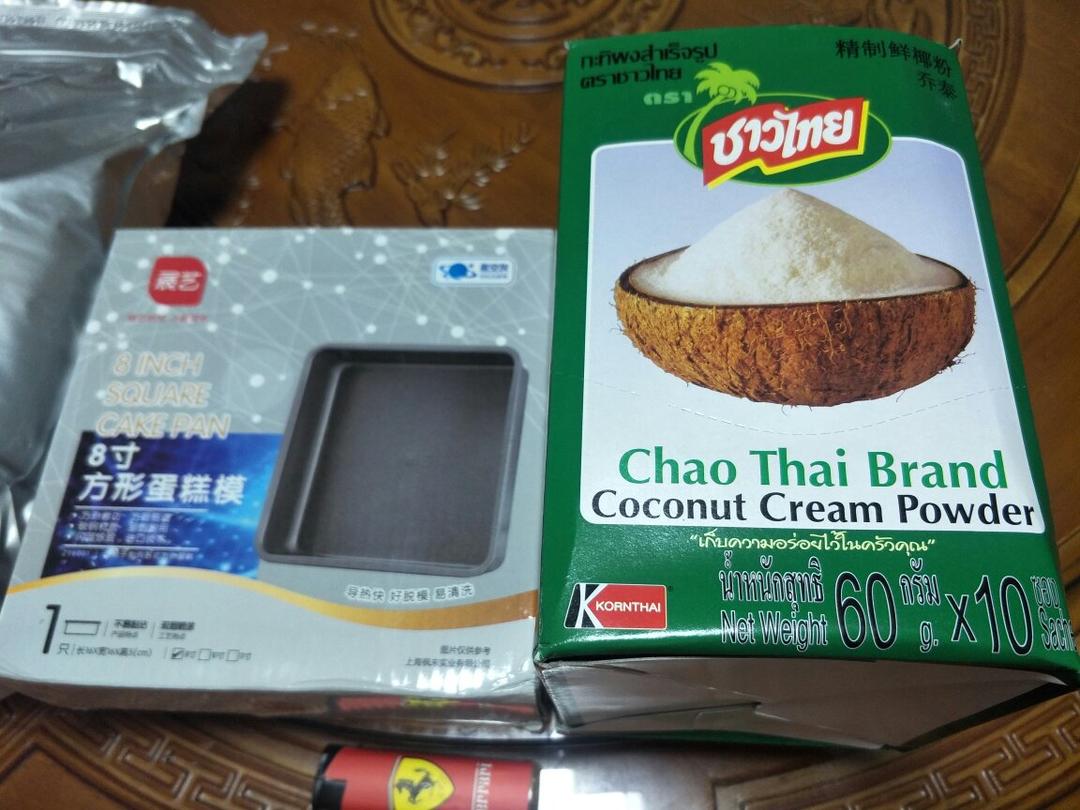 印尼超浓椰香黄金糕 鱼翅糕（详细改良版，一次成功）