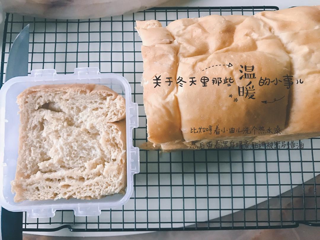 焦糖奶油吐司