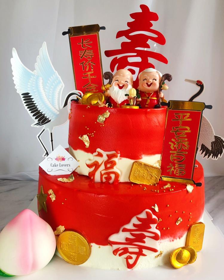 我的蛋糕们