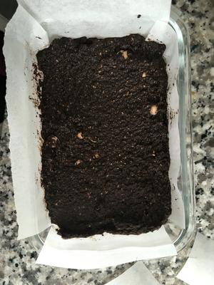 低卡低碳水摩卡蛋糕的做法 步骤5