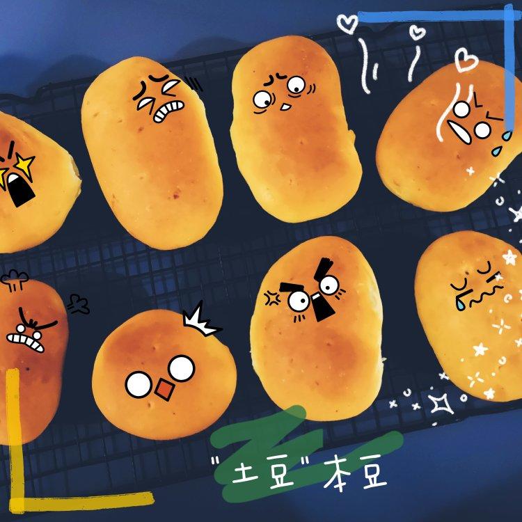 土豆面包