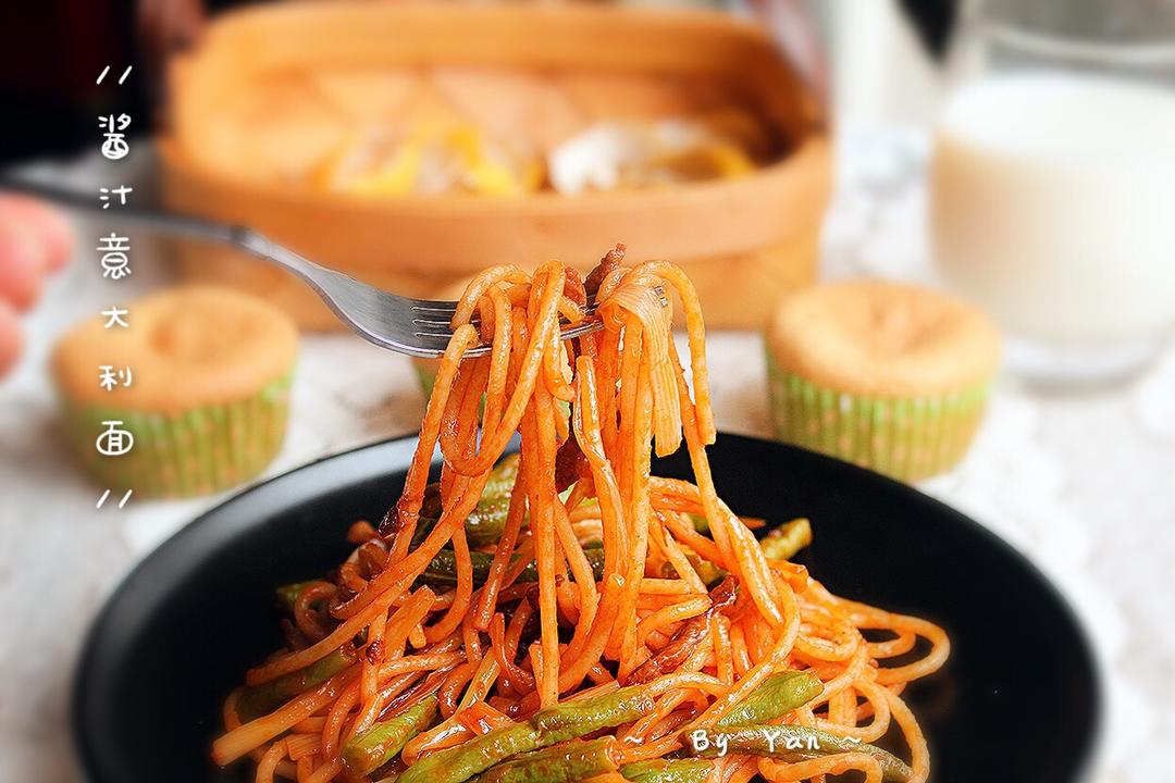 记录减脂营养餐（私人记录篇）