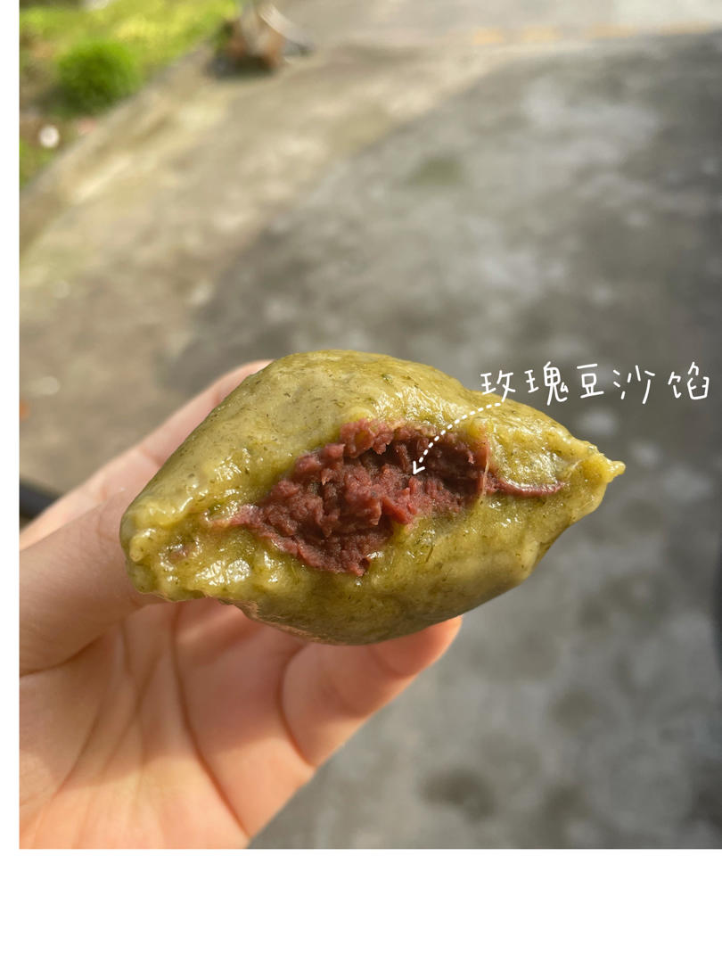 4种口味青团｜腊肉笋丁｜红糖坚果｜咸蛋黄肉松｜红豆｜春天的味道｜艾草清明粿｜非常好包不开裂不塌陷不粘手