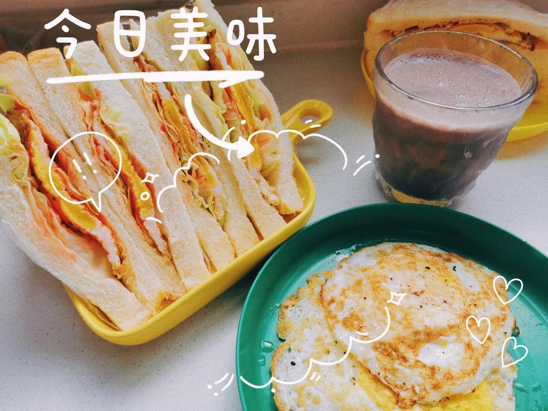 记录自己减脂餐