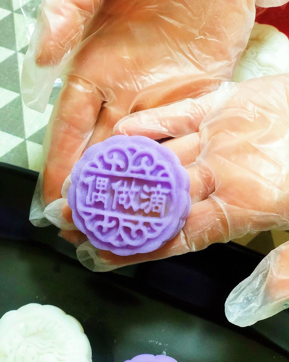 奶黄冰皮月饼