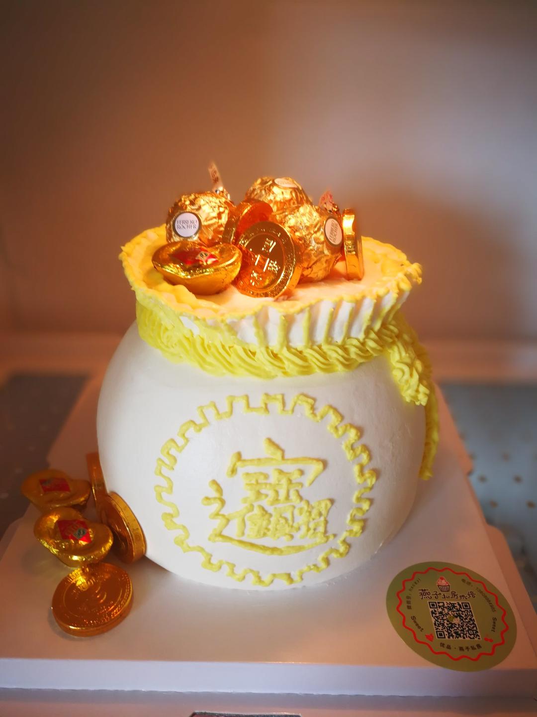 豆芽的菜做的钱袋蛋糕