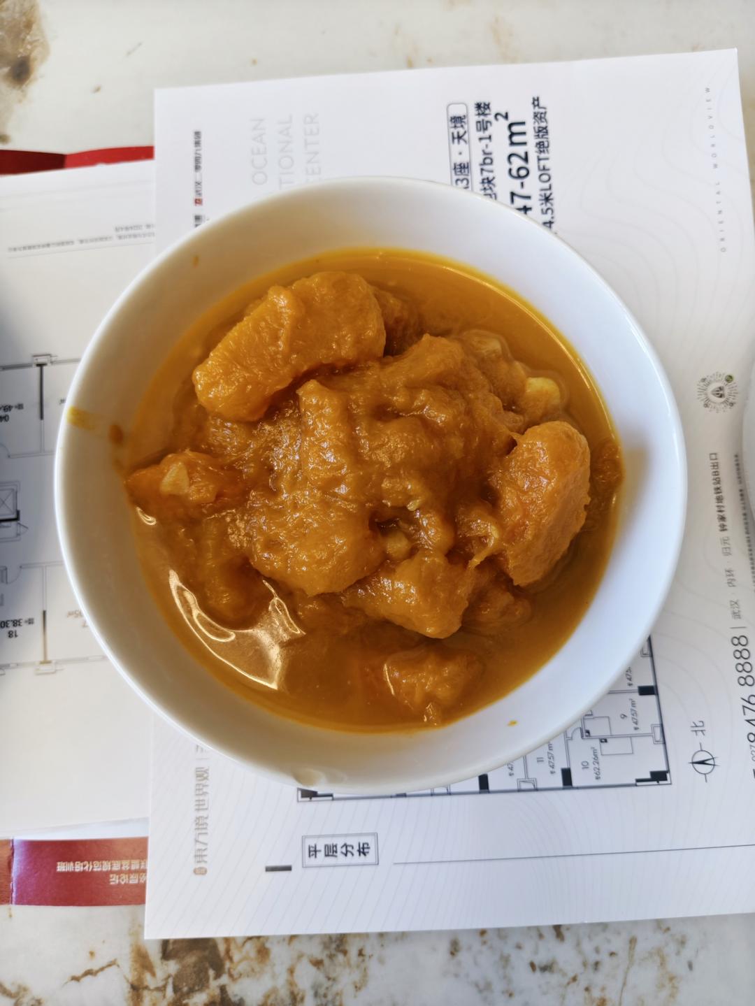 清炒老南瓜
