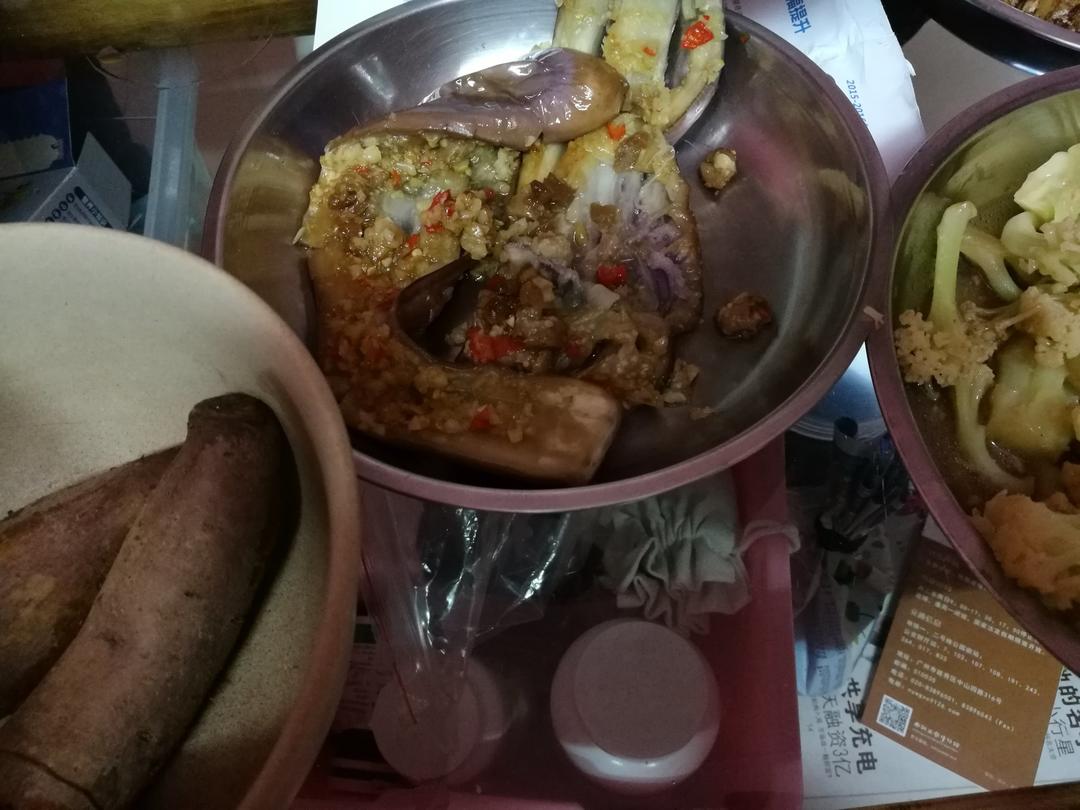 电饼铛烤茄子