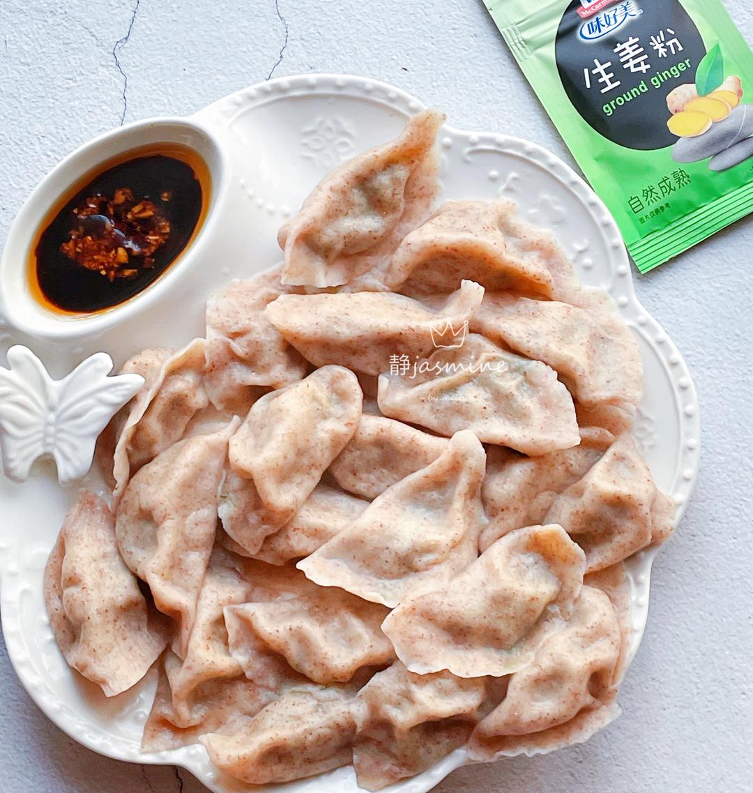 茴香羊肉饺子的做法