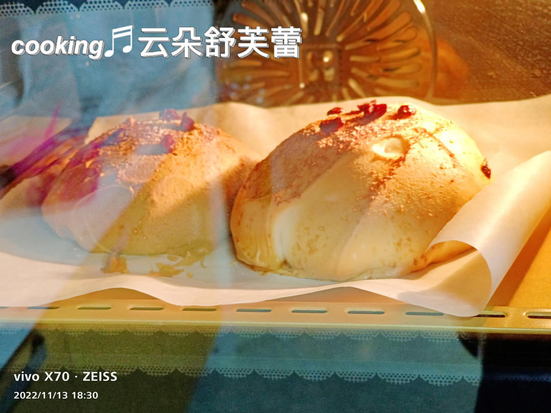 蛋白舒芙蕾 无油低糖入口即化