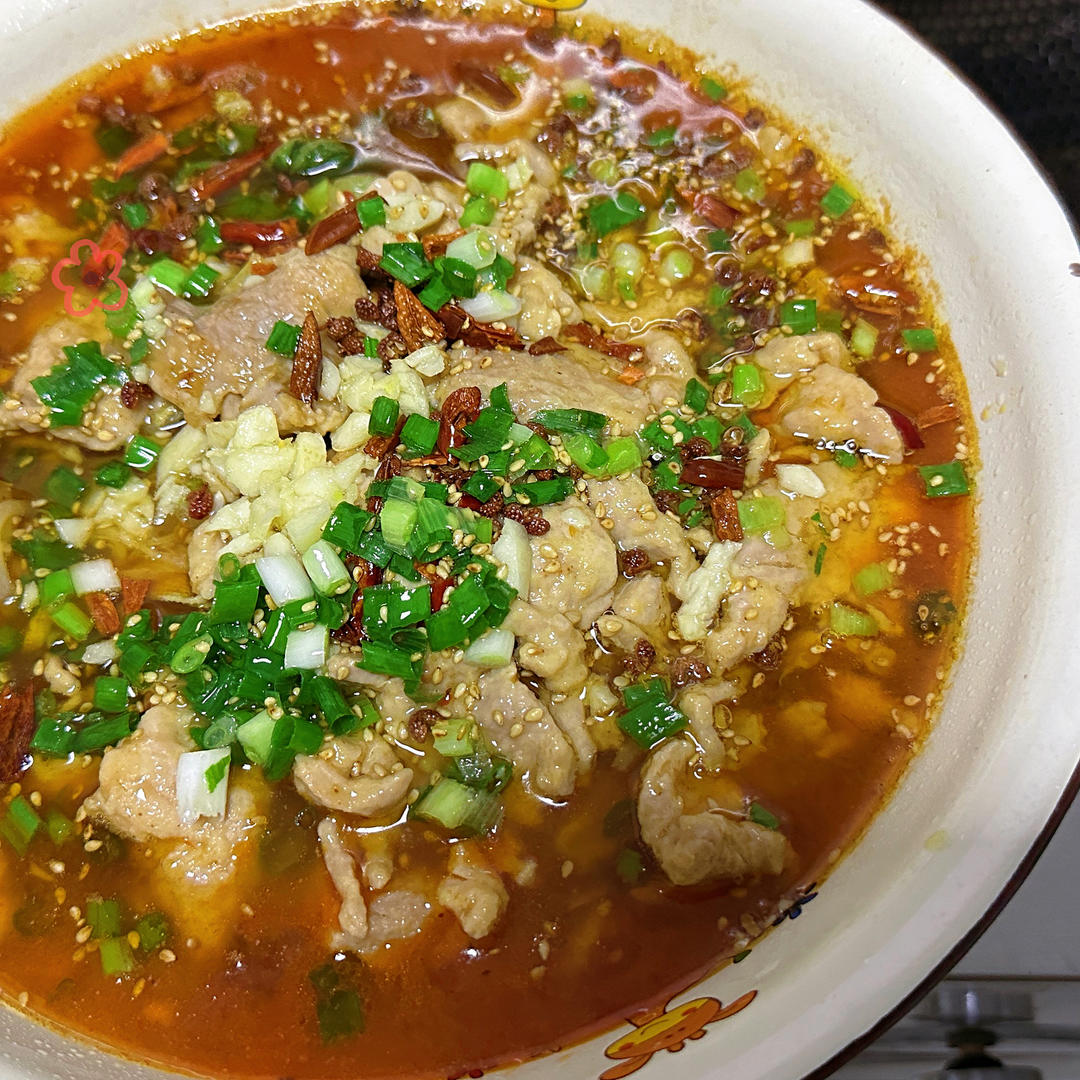 水煮肉片（肯定不翻车）