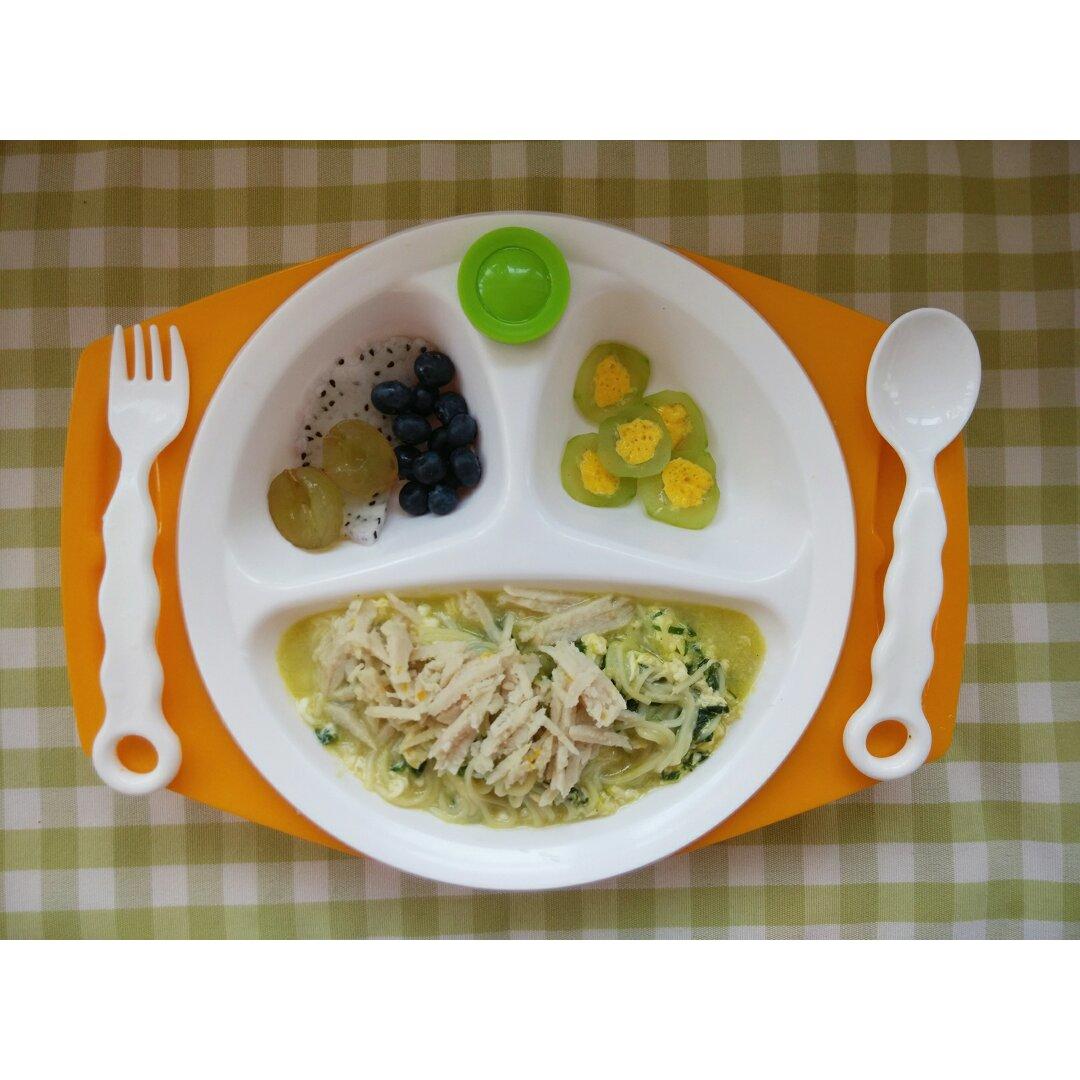 宝贝辅食