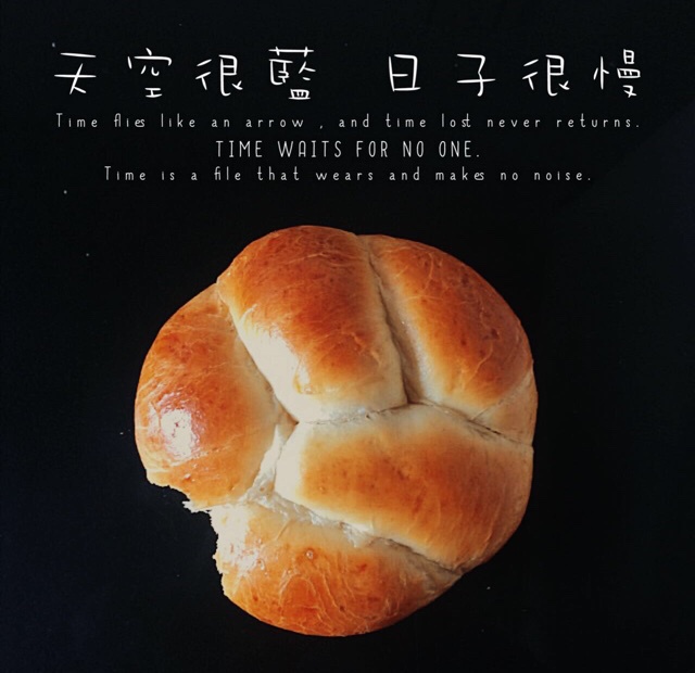 高水份超柔软北海道吐司（手工揉面版）