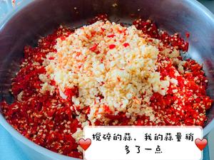 湖南人的下饭神器-剁椒刀豆（内含制作全过程）的做法 步骤7