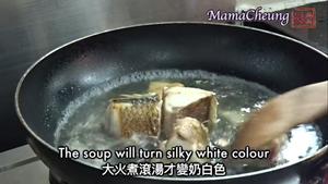 粉葛鲮鱼猪骨汤的做法 步骤8