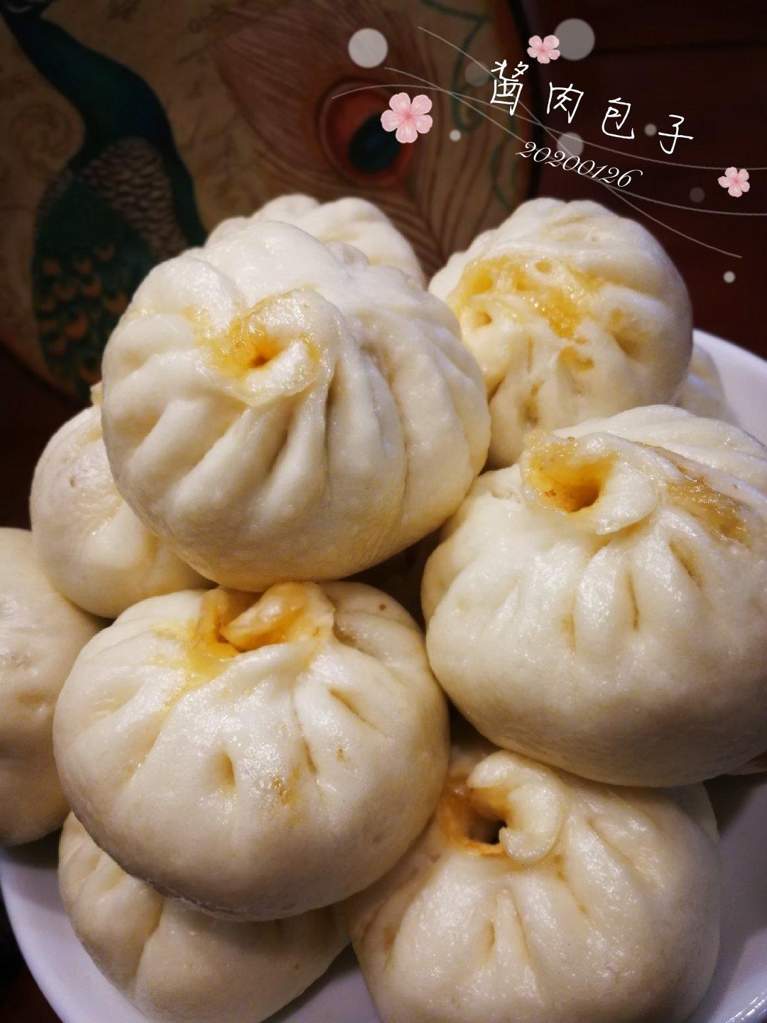 酱肉包 哎呀 太香了！