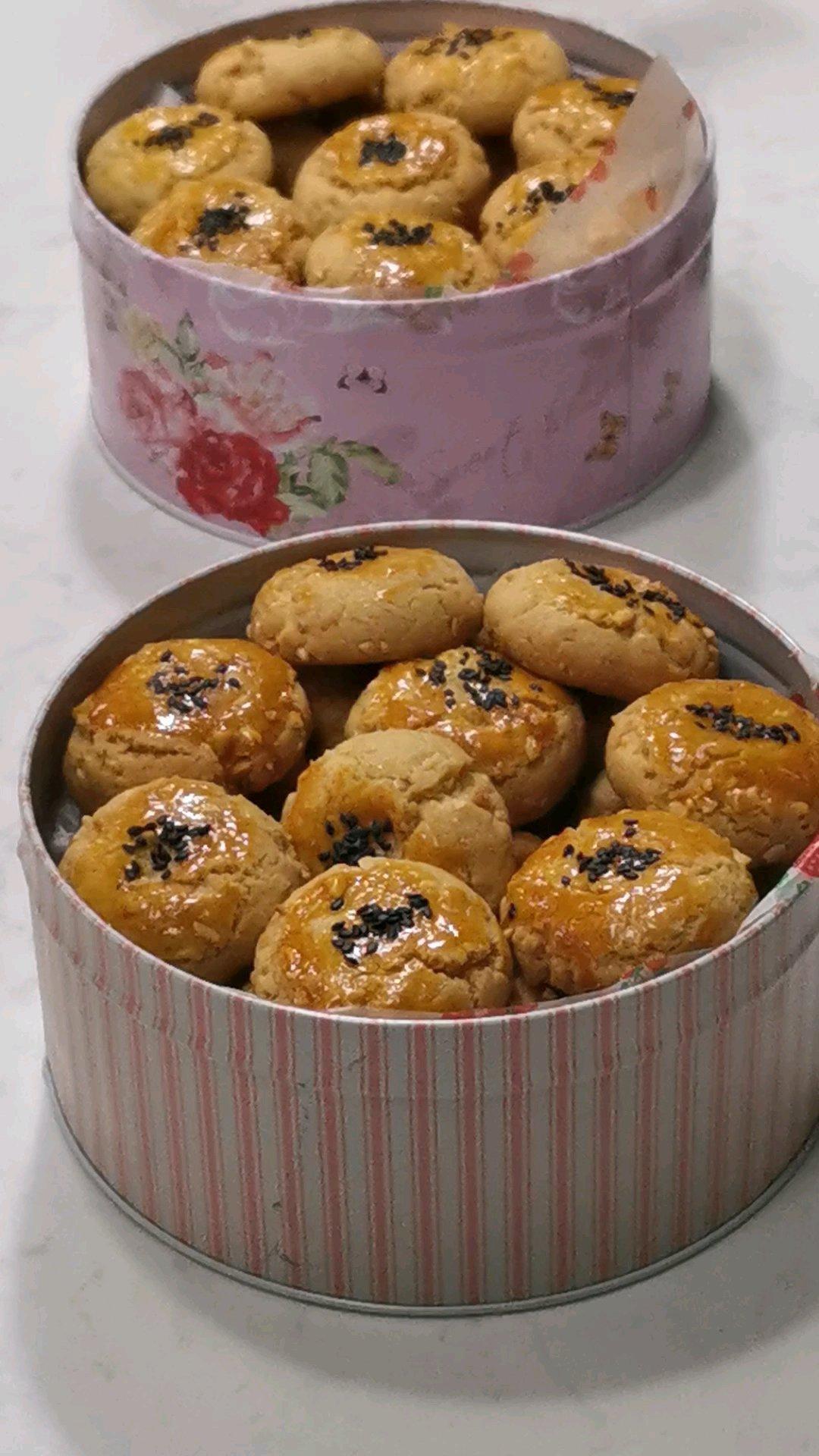 吃了就停不下来的～腰果桃酥