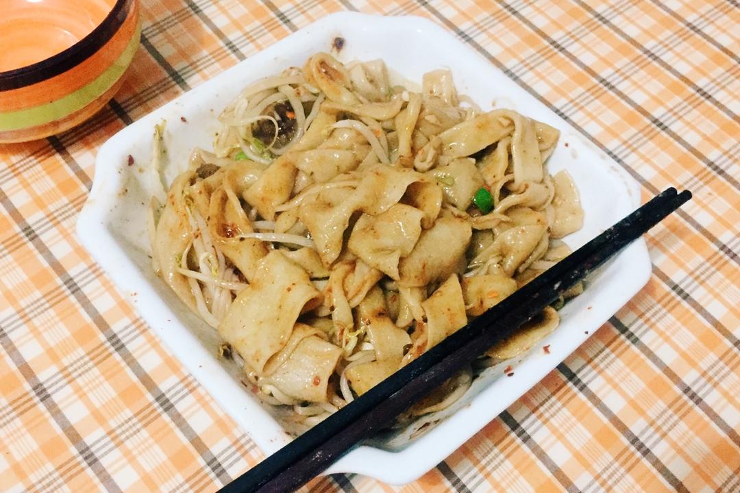 油泼面