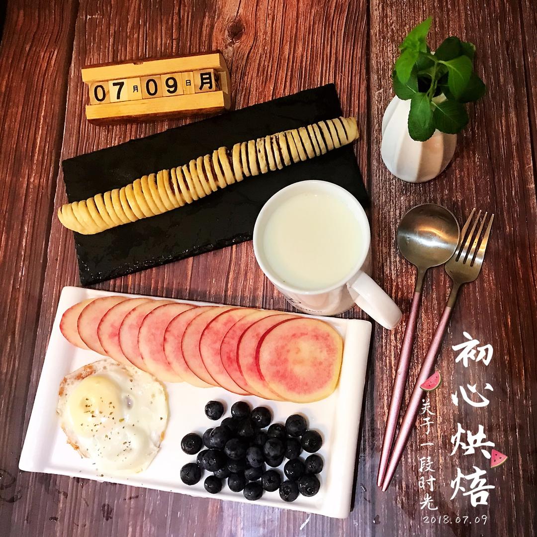 🔆早安西安🔆