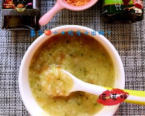 海苔黑芝麻粉番茄小米疙瘩汤的做法 步骤7