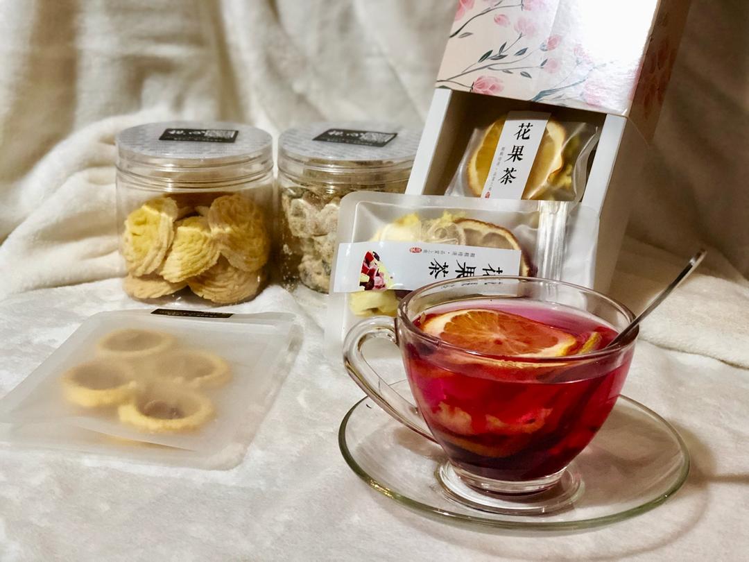 水果茶