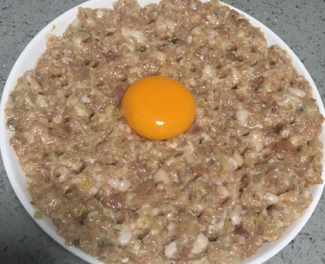 甜梅菜肉饼