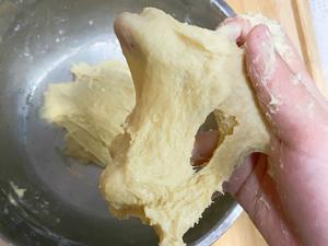 手揉006➡️可爱满分的柯基PP面包的做法 步骤1