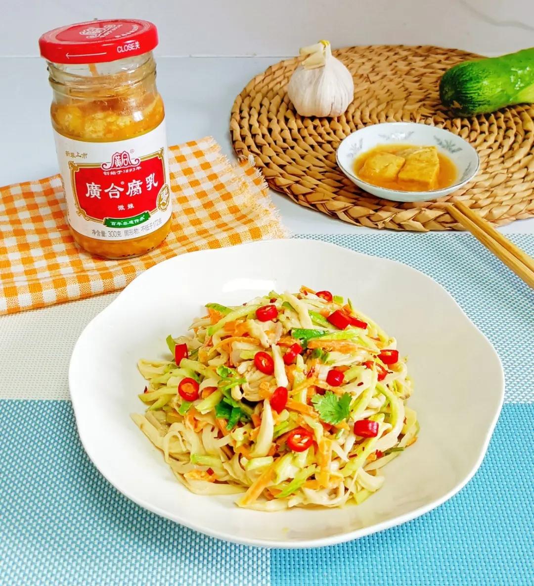 夏日凉拌杏鲍菇，零负担超清爽！