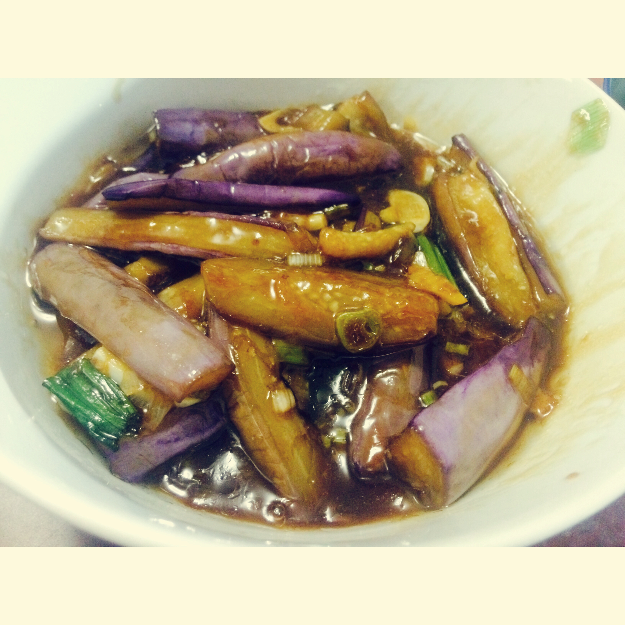 鱼香茄子