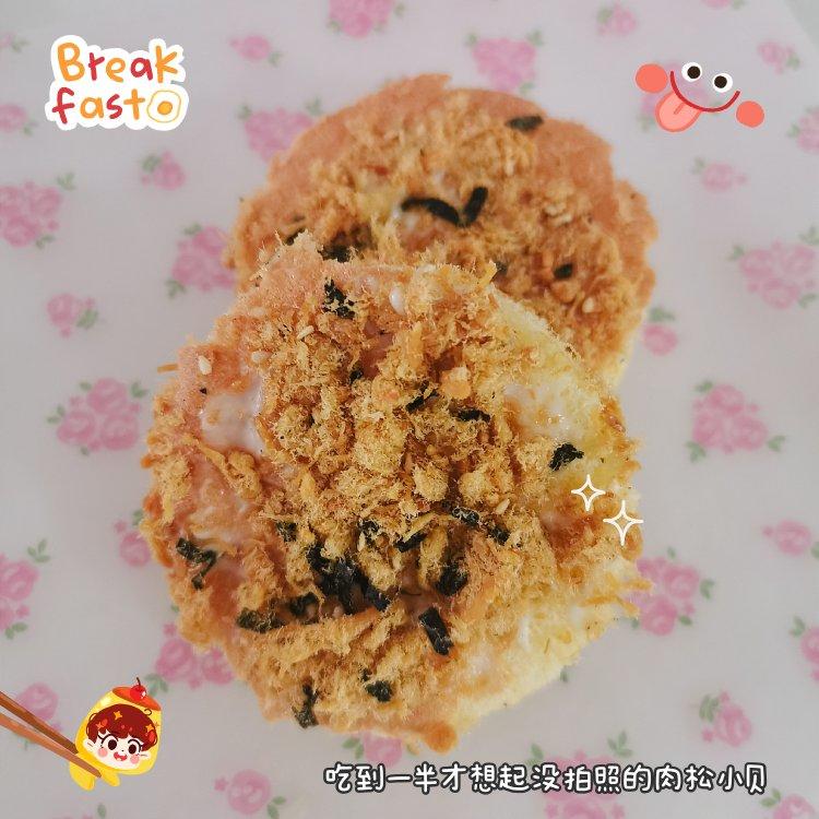 美味海苔肉松小贝