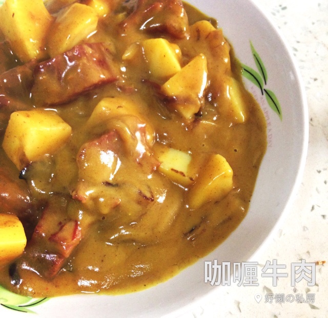 咖喱牛肉饭