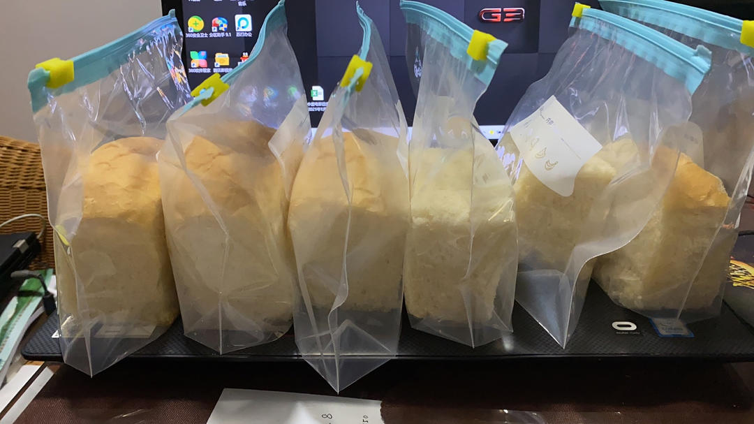 冷藏法快速出膜一次发酵大吐司🍞