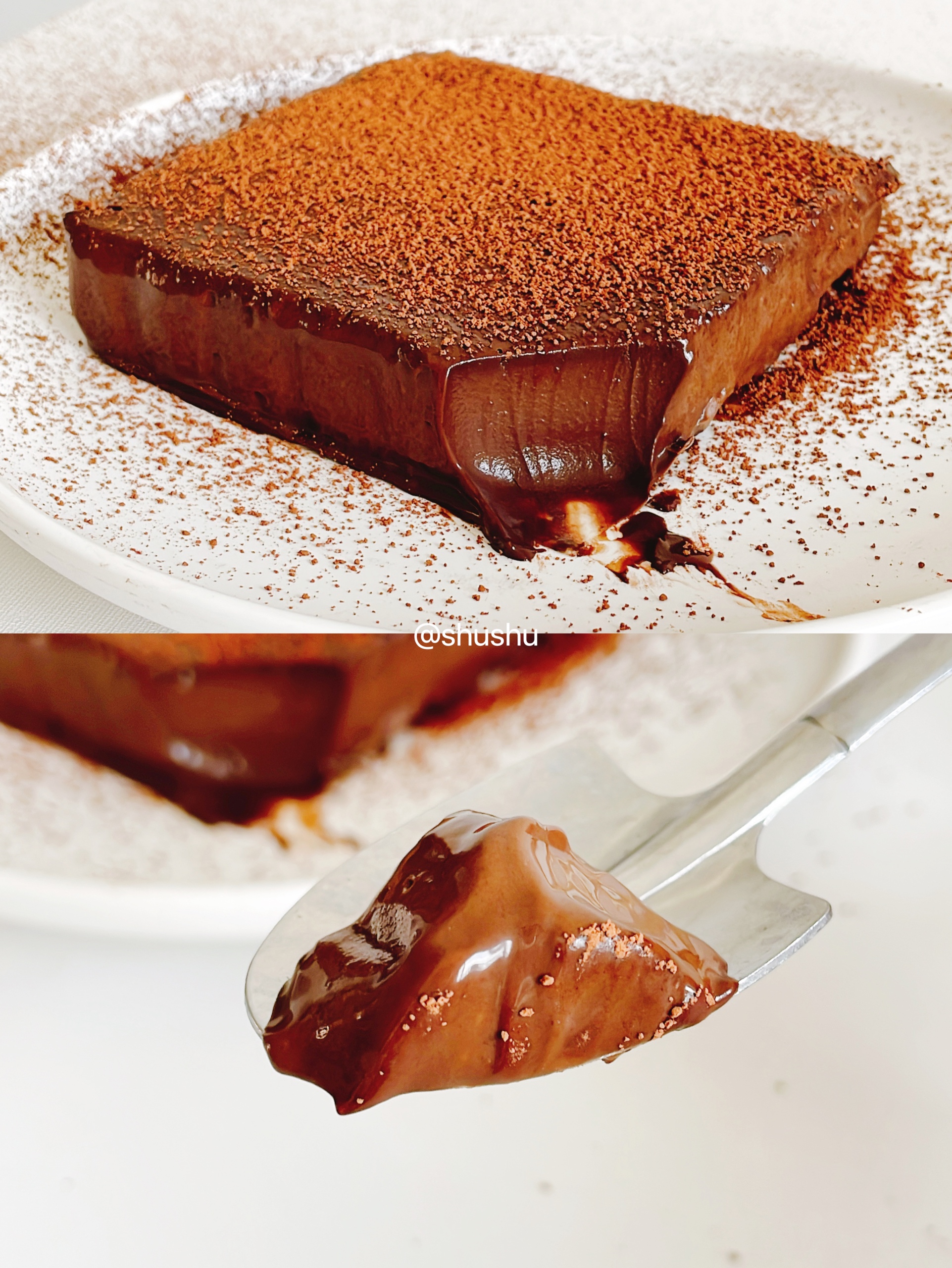 轻松复刻❗冰山巧克力熔岩蛋糕