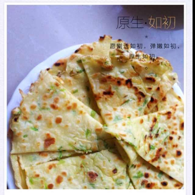 西葫芦鸡蛋煎饼