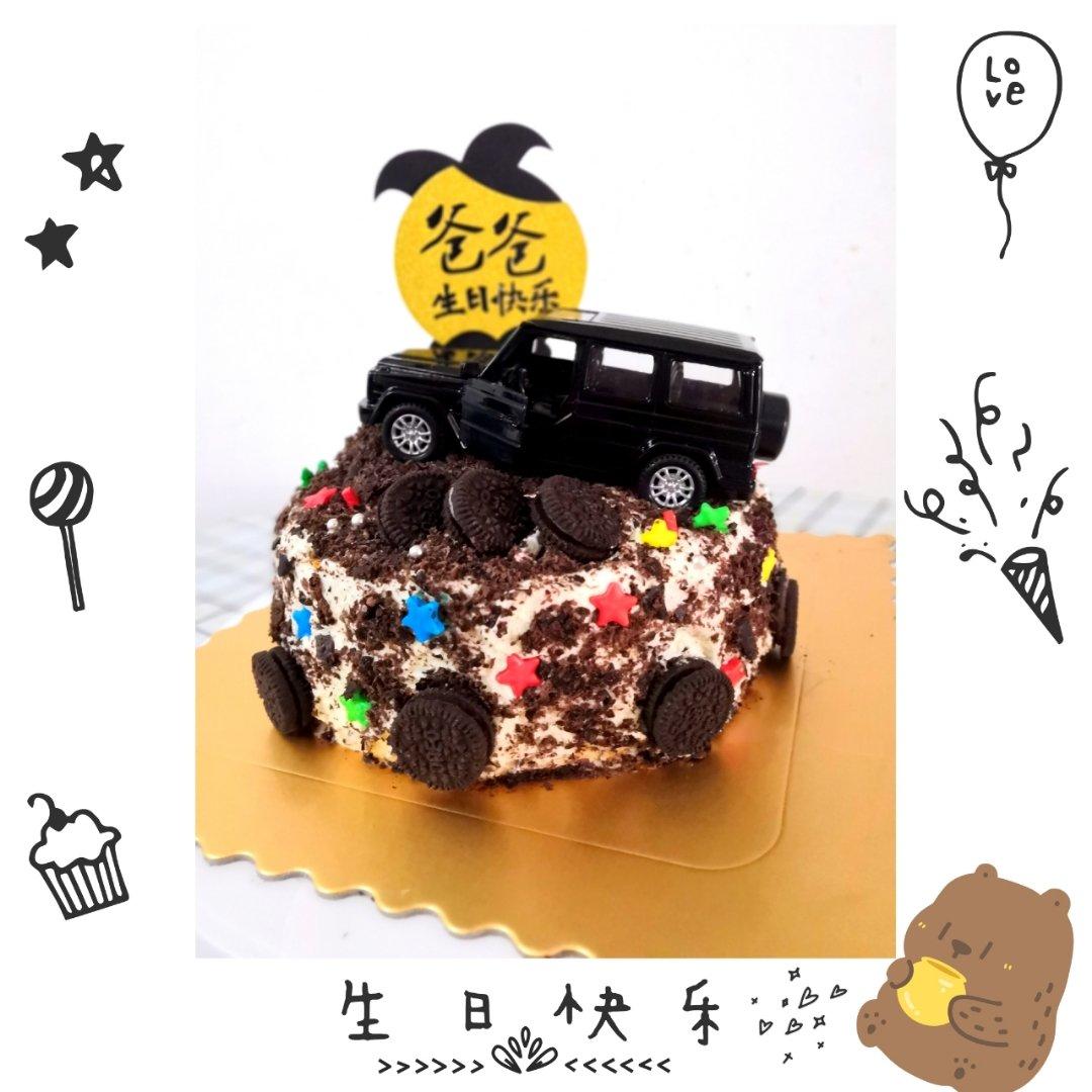 男士生日蛋糕