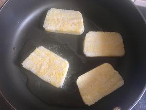 双米糍饭糕（糯米+小米）的做法 步骤8