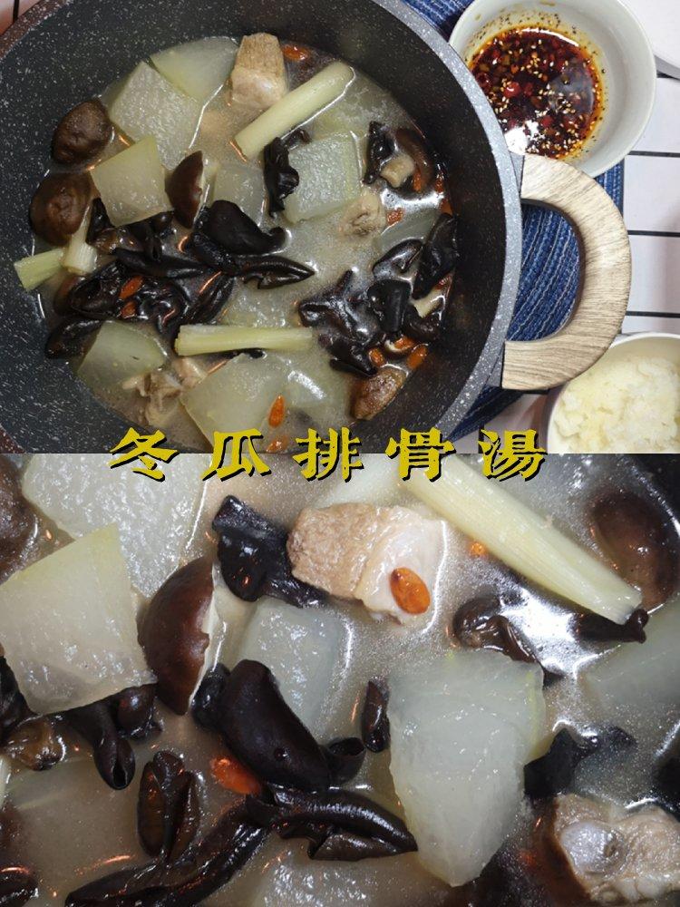 冬瓜排骨汤