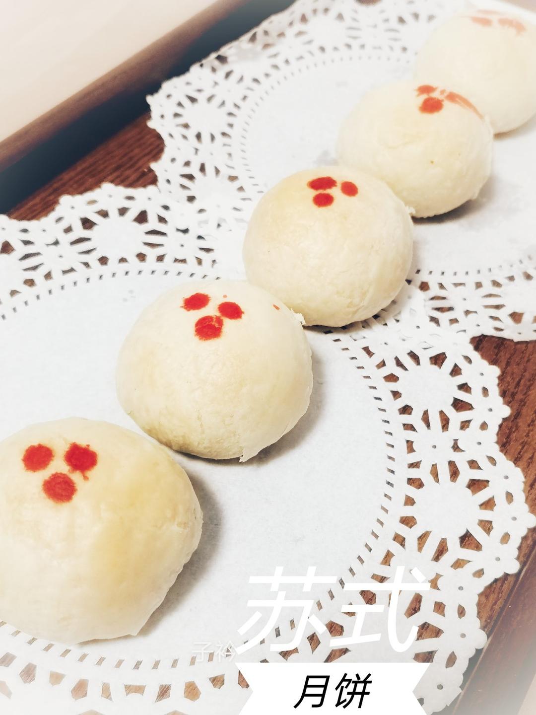 苏式五仁月饼--大包酥快手做出的层次分明