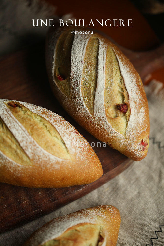 绿肥红瘦 抹茶草莓软欧