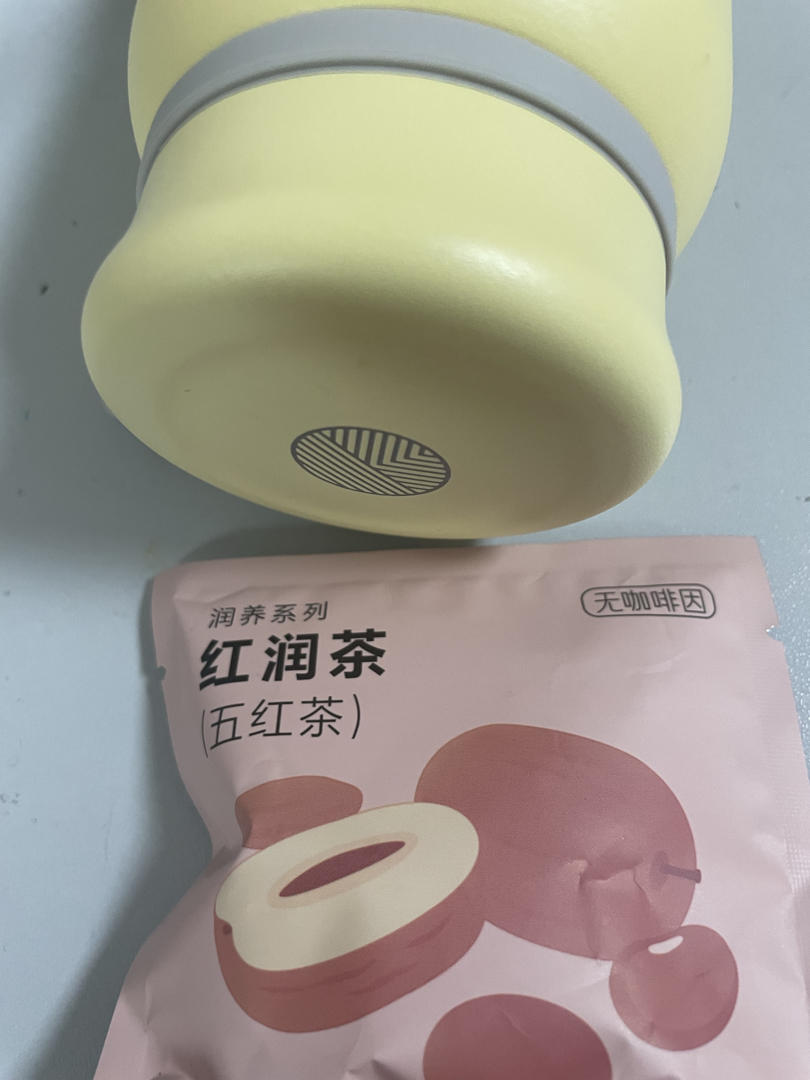 韭菜盒子【3月北鼎珐琅铸铁锅食谱】