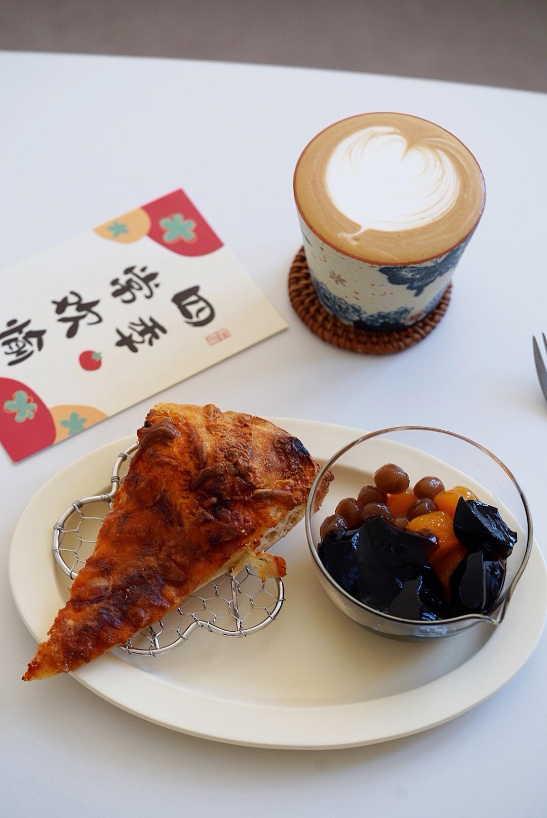 一起吃早餐🥣