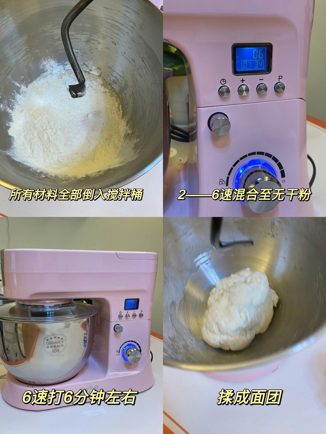 纯奶手撕吐司的做法 步骤1