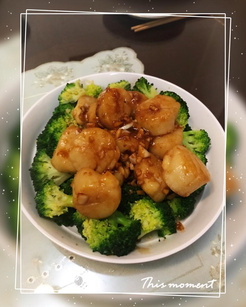 蒜蓉豉油煎鲜贝
