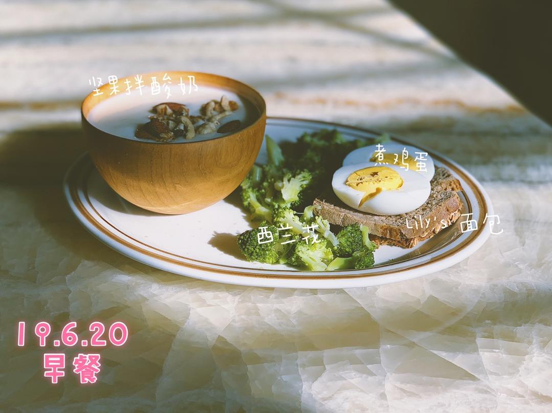 产后🍽日常饮食