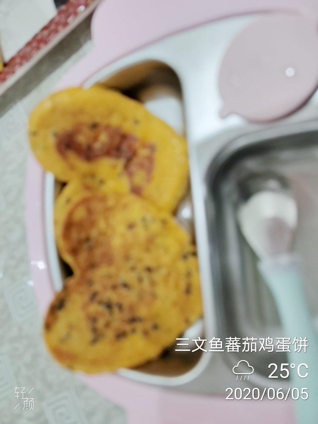 三文鱼米饼（宝宝辅食）