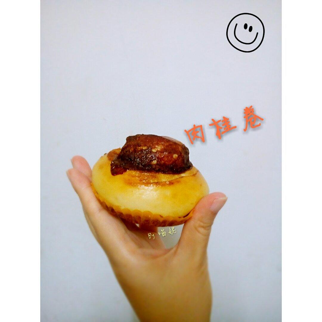 肉桂面包卷